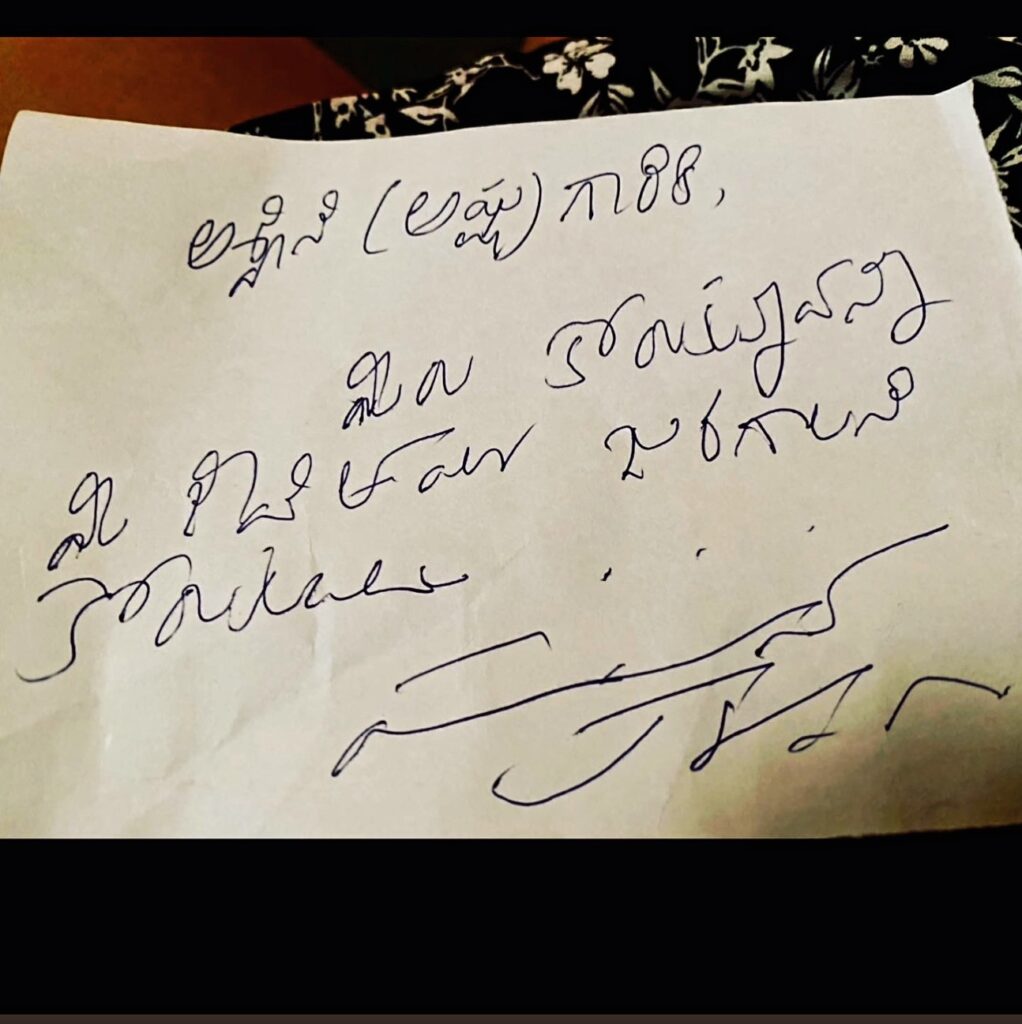 Ashu Reddy age
Ashu Reddy Bigg Boss which season
Ashu Reddy husband name
Ashu Reddy Bigg Boss 3
Ashu Reddy marriage
Ashu Reddy movies
Ashu Reddy father
Ashu Reddy net worth
Ashu Reddy instagram
Ashu Reddy movies list
Ashu Reddy biography
Ashu Reddy marriage
Tv shows with ashu reddy
Ashu Reddy age
Ashu Reddy Dharmendra
Ashu Reddy husband name
Ashu Reddy
Ashu Reddy Biography
Ashu Reddy Age
Ashu Reddy Height
Ashu Reddy Net Worth
Ashu Reddy Boyfriend
Ashu Reddy Family
Ashu Reddy Wiki
Ashu Reddy Movies
Ashu Reddy Instagram
Ashu Reddy Bigg Boss Telugu
Ashu Reddy Marriage Case
Ashu Reddy Fraud Case
Ashu Reddy Latest News
Ashu Reddy Controversy
Ashu Reddy Sister
Ashu Reddy Education
Ashu Reddy Tattoos
Ashu Reddy Cars Collection
Ashu Reddy Lifestyle
Ashu Reddy Photos
Ashu Reddy Career
Ashu Reddy Dubsmash Queen
Ashu Reddy Junior Samantha
Ashu Reddy Telugu Actress