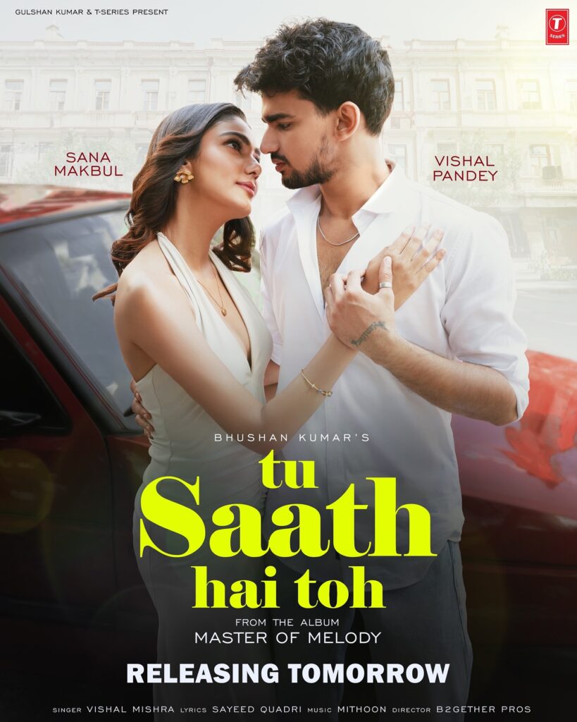 Sana Makbul Husband
Sana Makbul before surgery
Sana Makbul age
Sana Makbul religion
Sana Makbul married
Sana Makbul sister
Sana Makbul Accident
Sana Makbul instagram
Sana Makbul Husband
Sana Makbul age
Sana Makbul before surgery
Sana Makbul web series
Sana Makbul sister
Sana makbul movies and tv shows bigg boss
Sana Makbul Bigg Boss
Sana Makbul instagram
Sana Makbul age
Sana Makbul boyfriend
Sana Makbul net worth
Sana Makbul Bigg Boss OTT 3
Sana Makbul Shreyas Iyer
Sana Makbul viral interview
Sana Makbul TV shows
Sana Makbul relationship confession
Sana Makbul hepatitis health update
Sana Makbul Instagram
Sana Makbul movies and web series
Sana Makbul lifestyle
Sana Makbul family background
Sana Makbul Khatron Ke Khiladi
Sana Makbul marriage statement