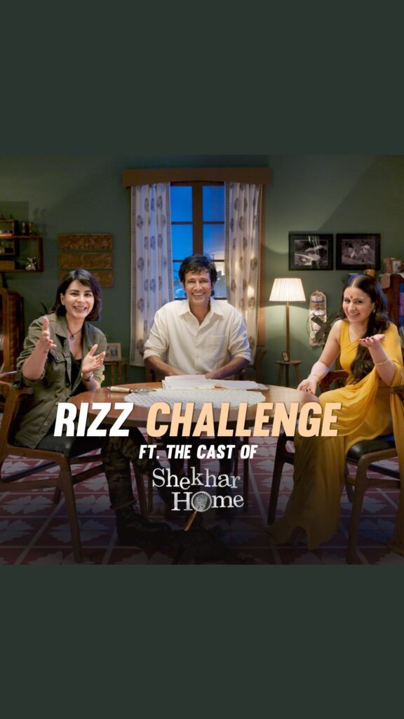 Rasika Dugal shows