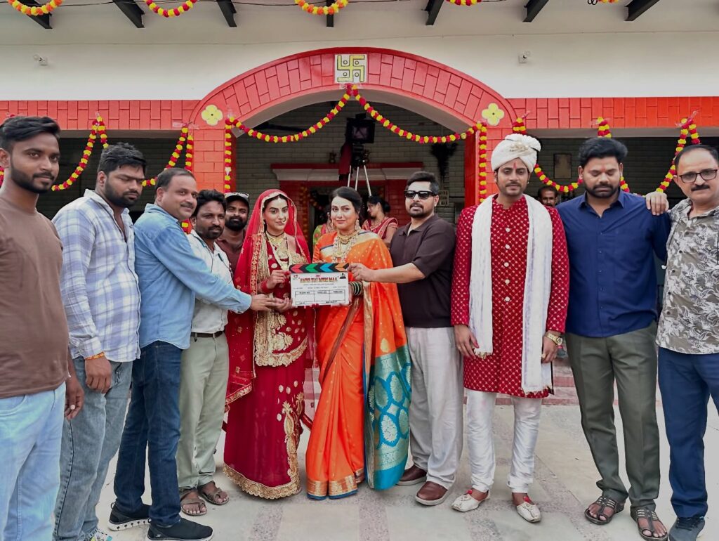 Akshara Singh Pawan Singh
Akshara Singh ka video
Akshara Singh bhojpuri
Akshara Singh New Song
Akshara singh photo
Akshara singh serial
अक्षरा सिंह Don t touch my hand
Akshara Singh husband
अक्षरा सिंह Biography
अक्षरा सिंह Cast
अक्षरा सिंह instagram
अक्षरा सिंह Marriage
अक्षरा सिंह tv shows
अक्षरा सिंह Mother
अक्षरा सिंह का पति
अक्षरा सिंह wikipedia
Akshara Singh Welcome to the JungleAkshara Singh Akshay Kumar songGhis Ghis Ghis song Akshara SinghAkshara Singh Bollywood debutAkshara Singh emotional reactionAkshara Singh mother Neelima SinghAkshara Singh Welcome to the Jungle castAkshay Kumar Bhojpuri songWelcome to the Jungle release dateGhis Ghis Ghis trending songAkshara Singh latest newsAkshara Singh biographyAkshara Singh net worthAkshara Singh movies listAkshara Singh and Akshay KumarWelcome to the Jungle movie 2026Bhojpuri Queen Akshara SinghAkshara Singh viral songAkshara Singh Instagram postAkshara Singh Bollywood entry