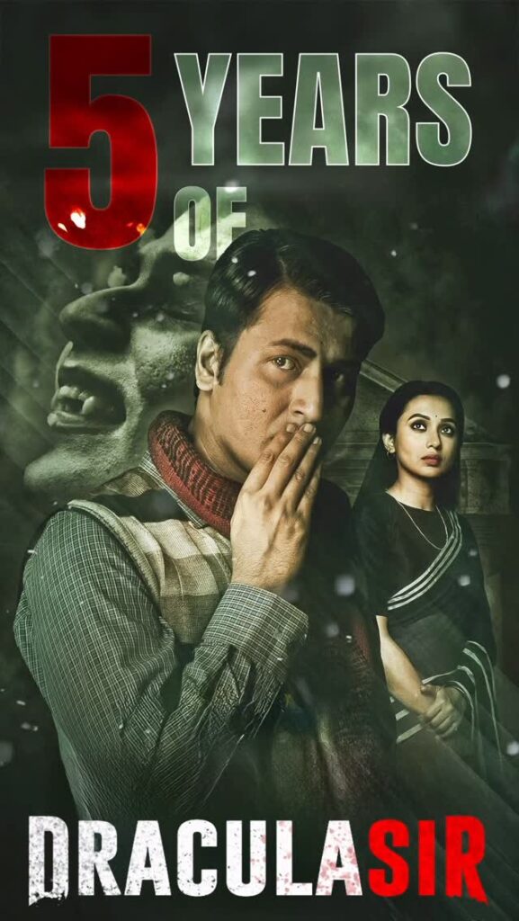 Mimi Chakraborty porle Mone Jei
Mimi Chakraborty Husband
Mimi Chakraborty new song
Mimi Chakraborty children
Mimi Chakraborty movies
Mimi Chakraborty relationship
Mimi Chakraborty web series
Is Mimi Chakraborty married
Mimi Chakraborty Queens
Mimi Chakraborty new web series
Queens Hoichoi release date
Mimi Chakraborty OTT comeback
Queens Bengali web series cast
Subhashree Ganguly comment on Queens
Mimi Chakraborty Meera role
Nirjhar Mitra Queens series
Queens teaser reaction
Mimi Chakraborty upcoming projects
Queens North Bengal thriller
Mimi Chakraborty latest news
Raj Chakraborty Mimi Subhashree
Queens Hoichoi trailer
Mimi Chakraborty action scenes