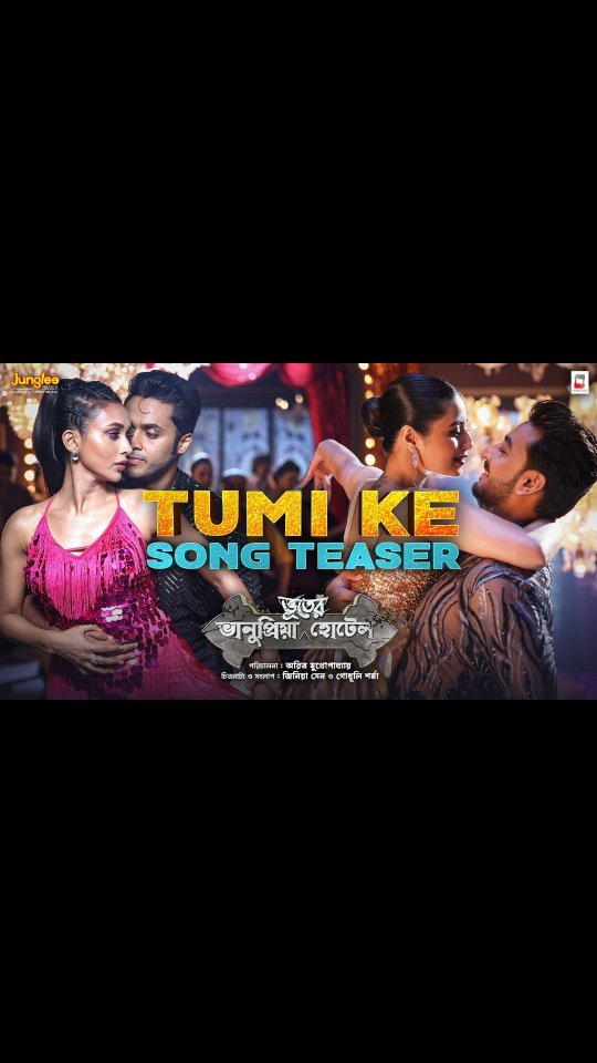 Mimi Chakraborty porle Mone Jei
Mimi Chakraborty Husband
Mimi Chakraborty new song
Mimi Chakraborty children
Mimi Chakraborty movies
Mimi Chakraborty relationship
Mimi Chakraborty web series
Is Mimi Chakraborty married
Mimi Chakraborty Queens
Mimi Chakraborty new web series
Queens Hoichoi release date
Mimi Chakraborty OTT comeback
Queens Bengali web series cast
Subhashree Ganguly comment on Queens
Mimi Chakraborty Meera role
Nirjhar Mitra Queens series
Queens teaser reaction
Mimi Chakraborty upcoming projects
Queens North Bengal thriller
Mimi Chakraborty latest news
Raj Chakraborty Mimi Subhashree
Queens Hoichoi trailer
Mimi Chakraborty action scenes
