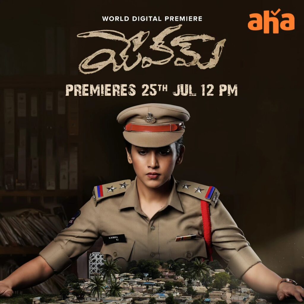 Ashu Reddy age
Ashu Reddy Bigg Boss which season
Ashu Reddy husband name
Ashu Reddy Bigg Boss 3
Ashu Reddy marriage
Ashu Reddy movies
Ashu Reddy father
Ashu Reddy net worth
Ashu Reddy instagram
Ashu Reddy movies list
Ashu Reddy biography
Ashu Reddy marriage
Tv shows with ashu reddy
Ashu Reddy age
Ashu Reddy Dharmendra
Ashu Reddy husband name
Ashu Reddy
Ashu Reddy Biography
Ashu Reddy Age
Ashu Reddy Height
Ashu Reddy Net Worth
Ashu Reddy Boyfriend
Ashu Reddy Family
Ashu Reddy Wiki
Ashu Reddy Movies
Ashu Reddy Instagram
Ashu Reddy Bigg Boss Telugu
Ashu Reddy Marriage Case
Ashu Reddy Fraud Case
Ashu Reddy Latest News
Ashu Reddy Controversy
Ashu Reddy Sister
Ashu Reddy Education
Ashu Reddy Tattoos
Ashu Reddy Cars Collection
Ashu Reddy Lifestyle
Ashu Reddy Photos
Ashu Reddy Career
Ashu Reddy Dubsmash Queen
Ashu Reddy Junior Samantha
Ashu Reddy Telugu Actress