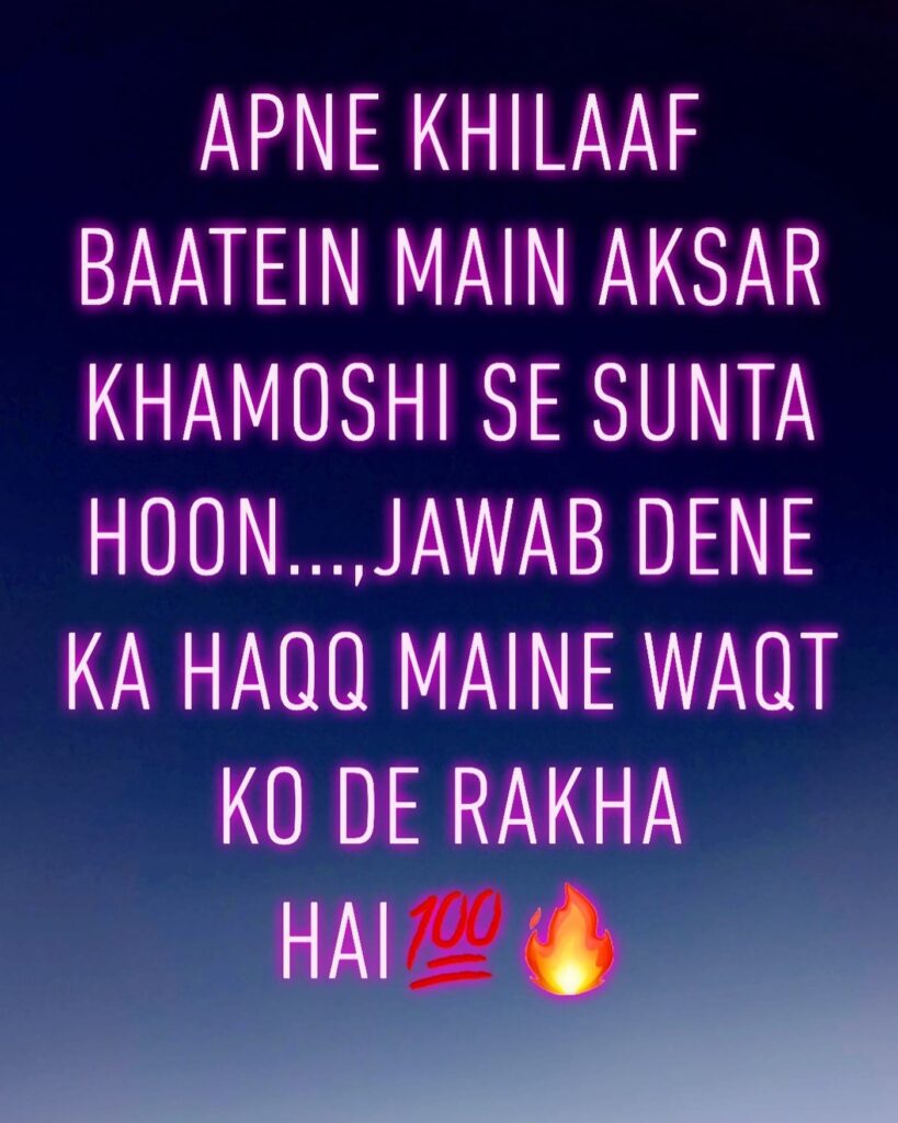 inder kaur
inder kaur singer
yashinder kaur
inder kaur punjabi singer
punjabi singer inder kaur
punjabi
Inder kaur singer song
Inder kaur singer news
Inder kaur age
Inder kaur punjabi singer songs
Inder kaur punjabi singer news
Inder Kaur found dead
Who was Inder Kaur
Punjabi singer Inder Kaur death
Inder Kaur Ludhiana canal case
Inder Kaur kidnapping case
Yashinder Kaur death news
Inder Kaur latest news
Punjabi singer found dead in Ludhiana
Sukhwinder Singh Inder Kaur case
Inder Kaur family statement
Inder Kaur songs list
Inder Kaur Instagram followers
Punjabi singer murder case 2026
Inder Kaur biography
Inder Kaur death investigation