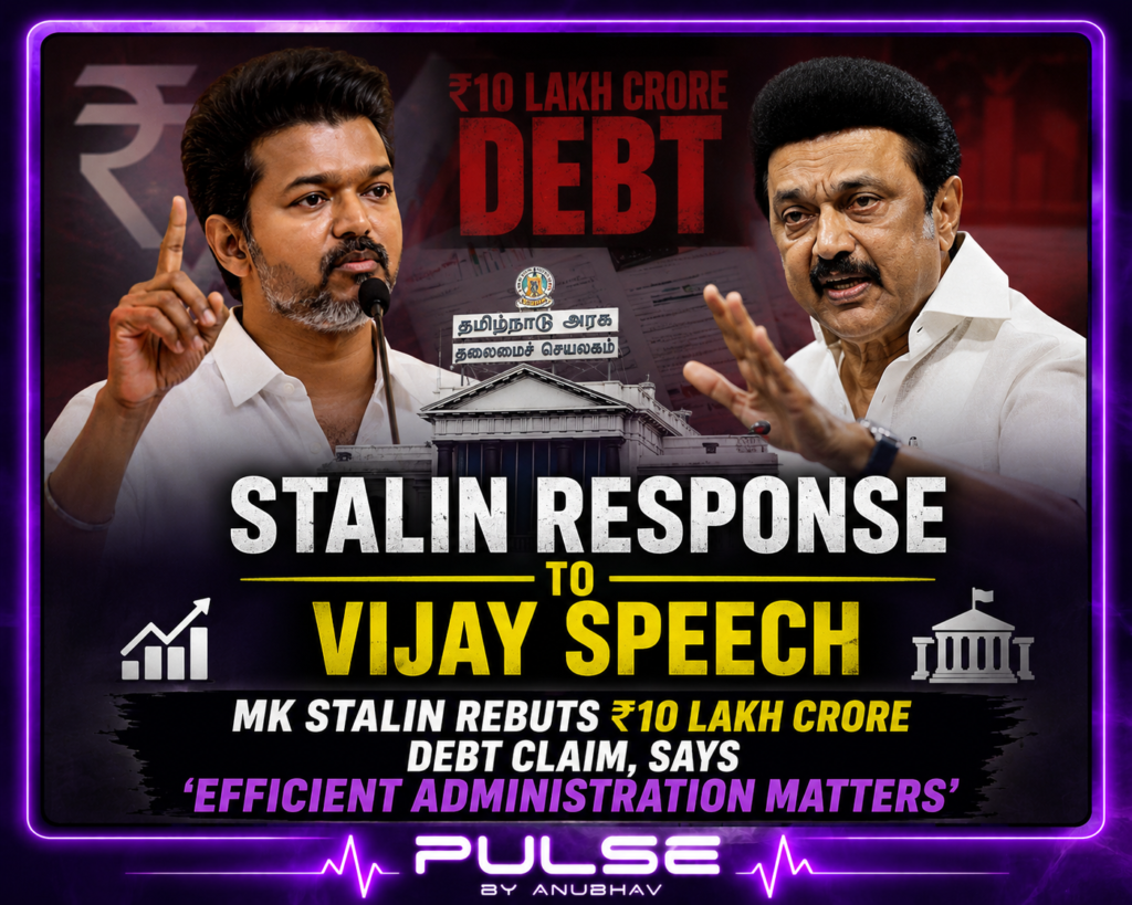 Stalin CM religion
Udhayanidhi Stalin
Vijay oath taking ceremony
Trisha vijay oath
Vijay oath ceremony trisha
Vijay oath taking ceremony live
Vijay oath ceremony time
Vijay oath ceremony live
Aadhav Arjuna
Vijay minister list