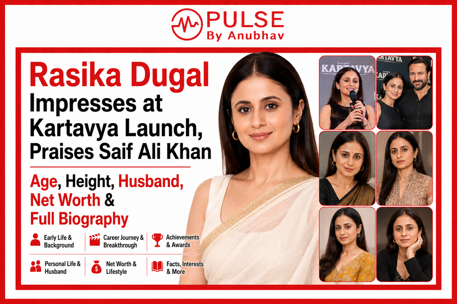 Rasika Dugal Web Series names Rasika Dugal age Rasika Dugal husband Rasika Dugal new web series Rasika Dugal Netflix series Rasika Dugal children Rasika dugal movies and tv shows 2025 Rasika Dugal Latest Rasika Dugal Kartavya trailer launch Rasika Dugal Saif Ali Khan praise Rasika Dugal Kartavya Netflix release date Rasika Dugal biography age height husband Rasika Dugal Mirzapur Beena Tripathi role Rasika Dugal upcoming movies 2026 Saif Ali Khan Kartavya role details Kartavya Netflix cast and story Rasika Dugal net worth and career Rasika Dugal latest news today Rasika Dugal Delhi Crime role Rasika Dugal and Saif Ali Khan chemistry