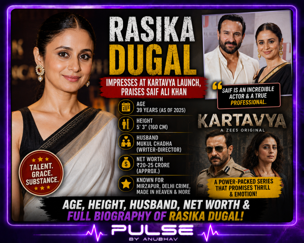 Rasika Dugal Web Series names
Rasika Dugal age
Rasika Dugal husband
Rasika Dugal new web series
Rasika Dugal Netflix series
Rasika Dugal children
Rasika dugal movies and tv shows 2025
Rasika Dugal Latest
Rasika Dugal Kartavya trailer launch
Rasika Dugal Saif Ali Khan praise
Rasika Dugal Kartavya Netflix release date
Rasika Dugal biography age height husband
Rasika Dugal Mirzapur Beena Tripathi role
Rasika Dugal upcoming movies 2026
Saif Ali Khan Kartavya role details
Kartavya Netflix cast and story
Rasika Dugal net worth and career
Rasika Dugal latest news today
Rasika Dugal Delhi Crime role
Rasika Dugal and Saif Ali Khan chemistry