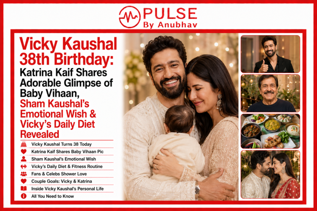 vicky kaushal 38th birthday katrina kaif shares rare family photos featuring son vihaan kaushal vicky kaushal katrina kaif
vicky kaushal 38th birthday
katrina kaif birthday wish for vicky kaushal
vicky kaushal baby vihaan photos
sham kaushal birthday post for vicky
sunny kaushal childhood photo vicky
vicky kaushal diet plan 2026
vicky kaushal fitness routine chhaava
what vicky kaushal eats in a day
vicky kaushal upcoming movie love and war
katrina kaif and vicky kaushal baby news