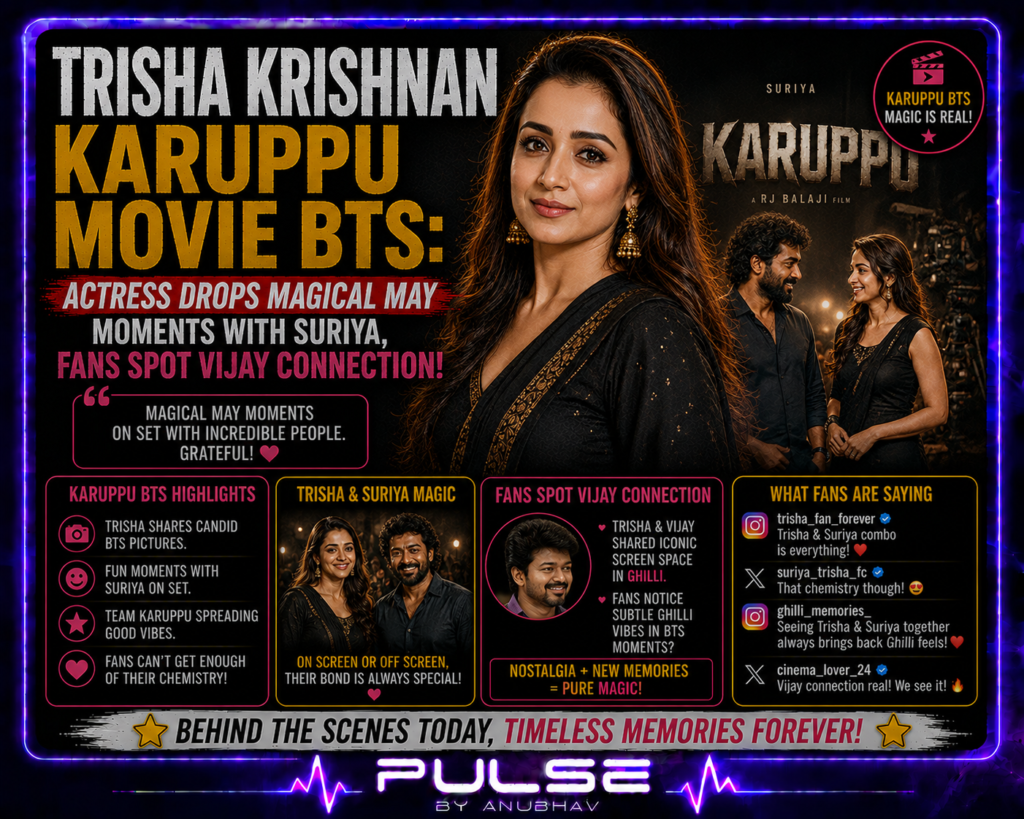 Trisha Krishnan movies
Trisha Krishnan age
Trisha Krishnan Hindi movies
Trisha Krishnan Instagram
Trisha Krishnan husband name photo
Is Trisha Krishnan married
Trisha Krishnan mother
Uma Krishnan
trisha krishnan karuppu movie bts
trisha krishnan vijay connection
trisha krishnan magical may post
karuppu movie trisha krishnan
suriya karuppu movie bts
trisha krishnan instagram post
trisha krishnan vijay rumours
karuppu box office collection
trisha krishnan latest news
vijay trisha relationship rumours
karuppu movie cast
trisha krishnan viral post
suriya and trisha movie
rj balaji karuppu movie
trisha krishnan latest photos