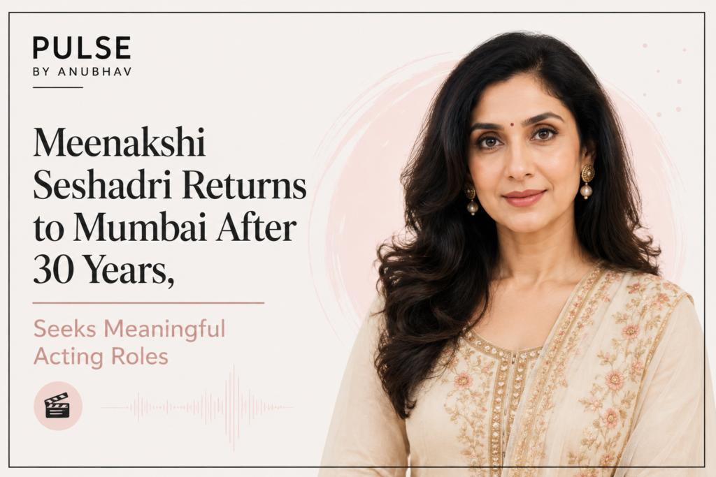 Meenakshi Seshadri biography
Meenakshi Seshadri instagram
Meenakshi Seshadri last movie
Meenakshi Seshadri marriage
Meenakshi Seshadri movies
Meenakshi Seshadri Songs
Meenakshi Seshadri age
Meenakshi Seshadri daughter
meenakshi seshadri mumbai return
meenakshi seshadri comeback
meenakshi seshadri bollywood comeback
meenakshi seshadri ott debut
meenakshi seshadri latest news
meenakshi seshadri instagram video
meenakshi seshadri after 30 years
meenakshi seshadri new movie
meenakshi seshadri comeback story
meenakshi seshadri hero actress
meenakshi seshadri damini actress
meenakshi seshadri family
meenakshi seshadri usa life
meenakshi seshadri returns to india
meenakshi seshadri meaningful roles