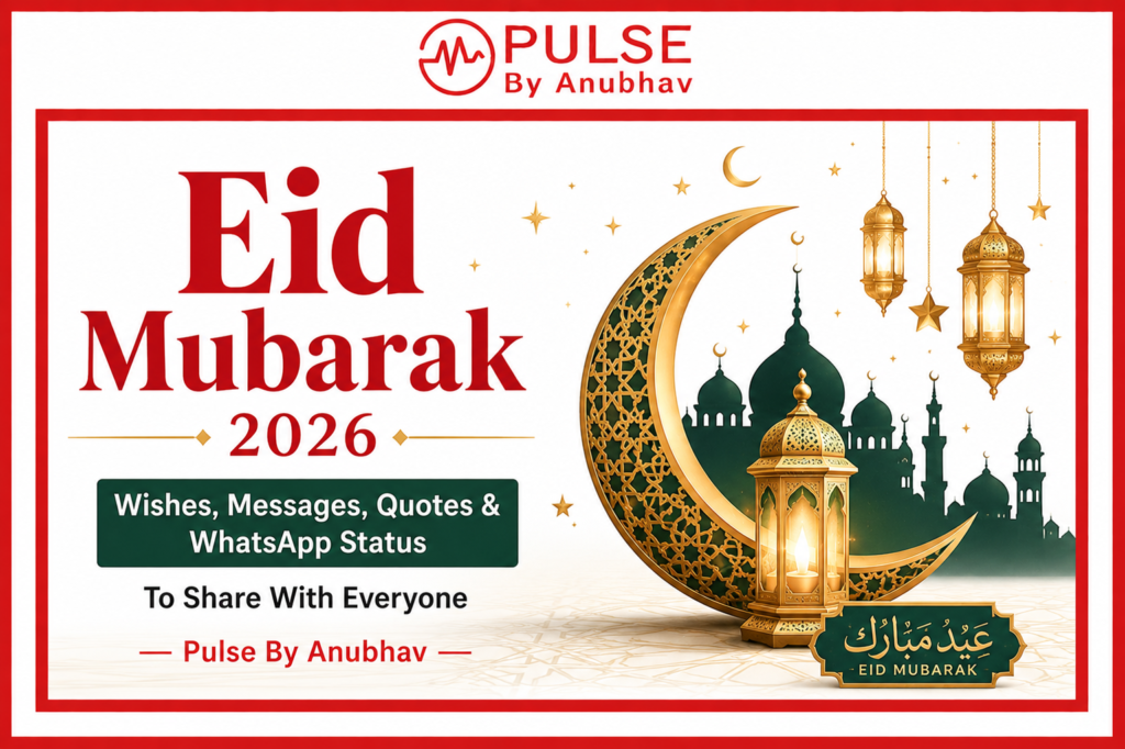 eid mubarak 2026 wishes
happy eid al adha 2026
bakrid wishes 2026
eid mubarak whatsapp status
eid ul adha quotes 2026
eid mubarak messages for family
bakra eid mubarak wishes
eid al adha instagram captions
eid mubarak images download
eid ul adha status for whatsapp
eid mubarak shayari 2026
eid wishes for friends and family
eid al adha messages copy paste
bakrid mubarak status
eid ul adha greetings 2026
short eid mubarak wishes
eid mubarak captions for instagram
eid al adha celebration around the world
eid mubarak quotes in english
eid mubarak 2026 images hd
eid mubarak 2026
bakrid wishes
eid al adha mubarak
eid al adha
eid ul adha 2026 wishes
bakrid mubarak
happy bakrid
eid mubarak wishes
eid mubarak wish
eid al-adha mubarak
eid ul adha mubarak wishes
bakra eid date 2026
eid wishes
Eid mubarak 2026 wishes
2026 Eid ul Adha date
Eid Mubarak 2026 date
Eid mubarak 2026 bakra
Eid mubarak may 27 2026
Eid mubarak 2026 quotes
Eid mubarak 2026 images
Eid mubarak 2026 may