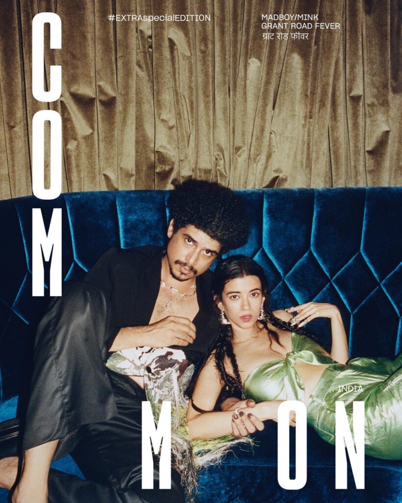 Saba Azad video