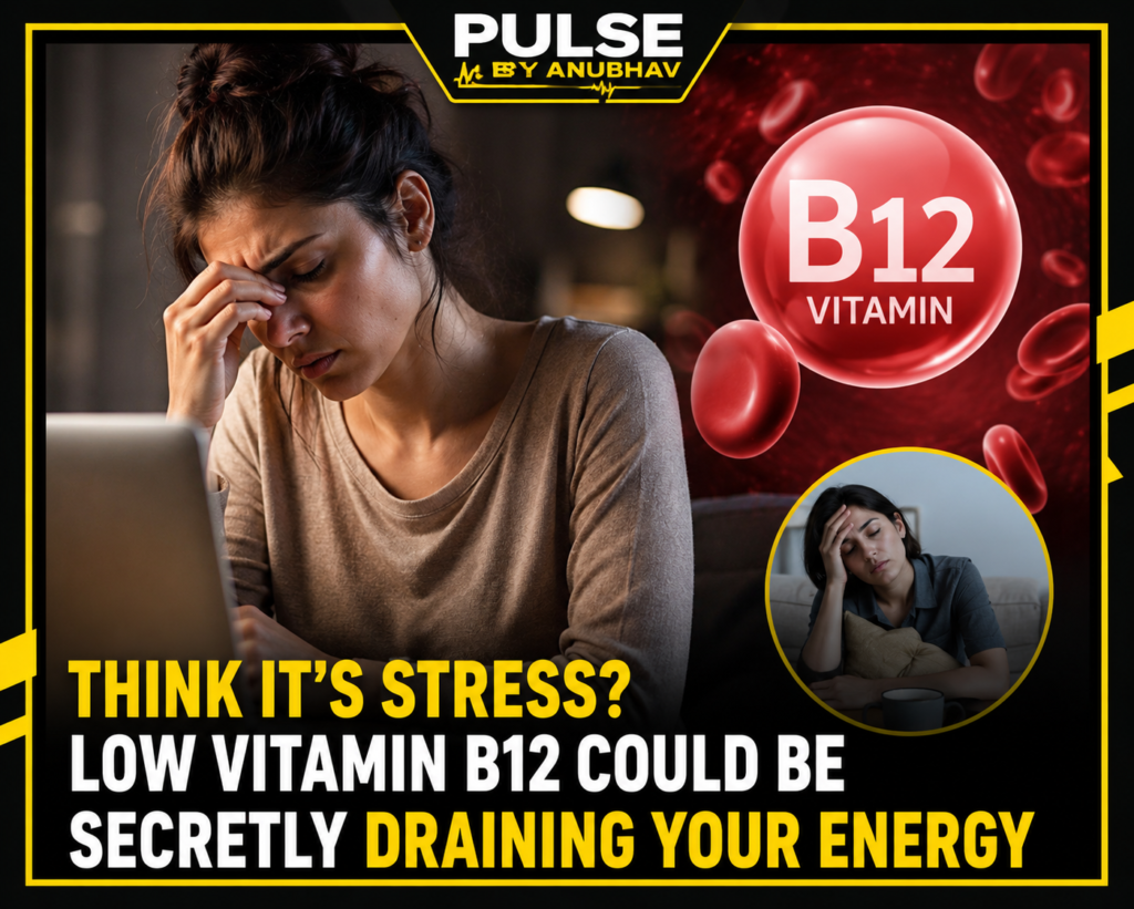 Symptoms of B12 deficiency in females
