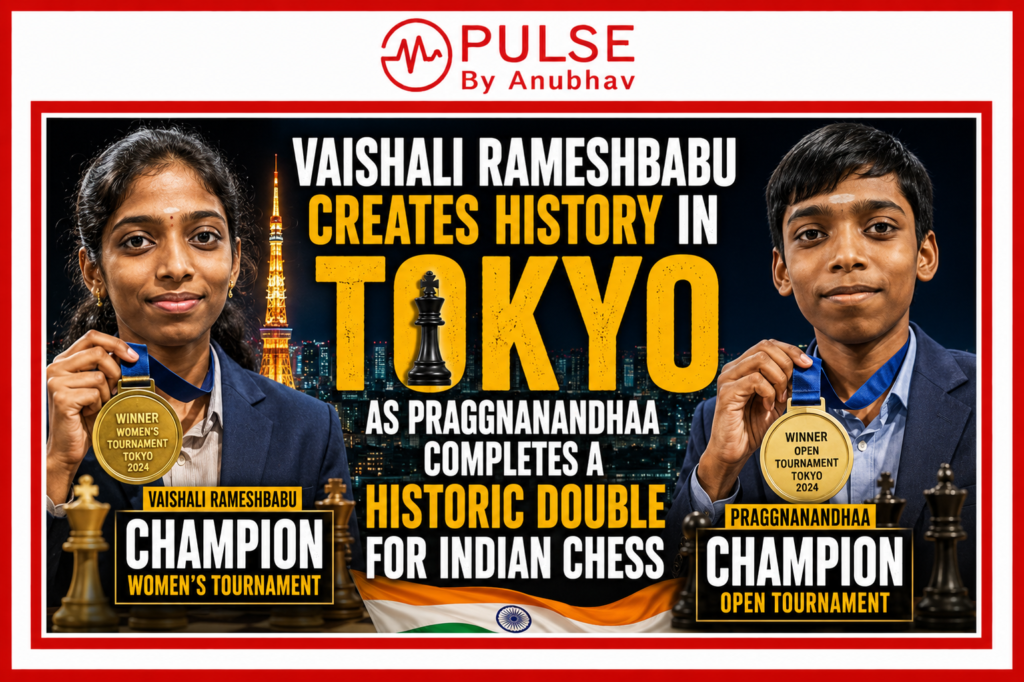 Vaishali Rameshbabu ranking