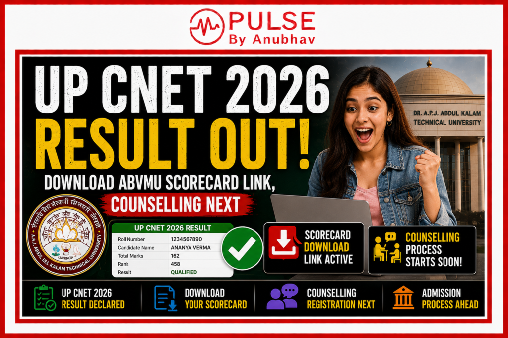 ABVMU Result 2026 b sc Nursing
