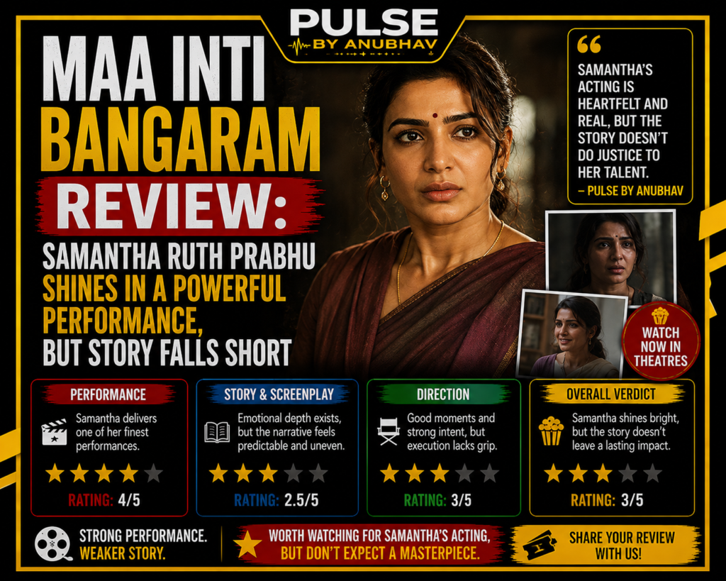 Maa inti bangaram hit or flop
Maa Inti Bangaram movie release date
Maa inti baangaram review
Maa inti baangaram film review
Maa Inti Bangaram where to watch
Maa inti bangaram movie review wikipedia
Maa Inti Bangaram cast
Maa Inti Bangaram OTT release date