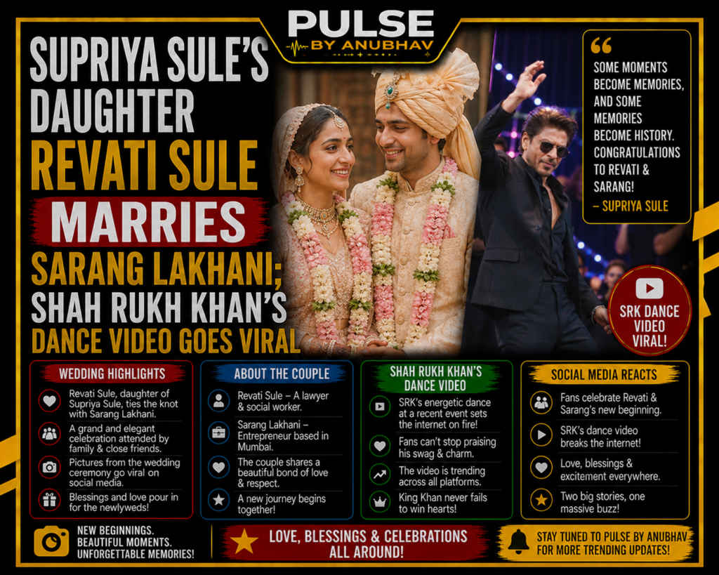 Supriya Sule husband
Supriya Sule daughter
Revati Sule
Supriya Sule cast
Supriya Sule children
Supriya Sule father
Supriya Sule young
Supriya Sule daughter wedding
