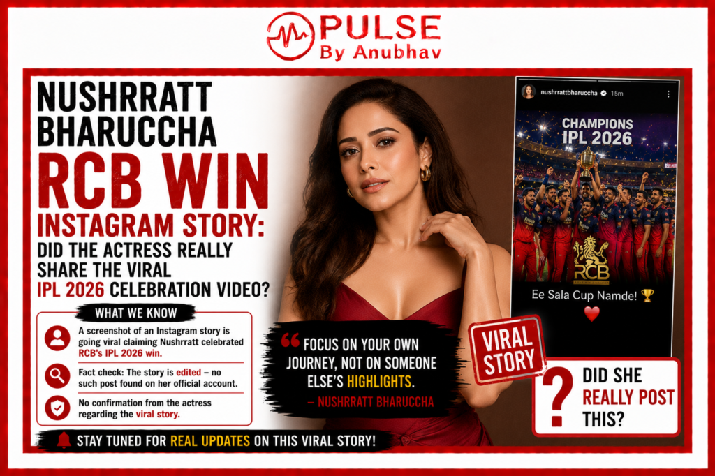 Nushrat bharucha instagram story
Nushrat bharucha instagram story rcb
Nushrat bharucha instagram
Nushrat Bharucha marriage
Nushrat Bharucha songs
Nushrat Bharucha akeli
Nushrat Bharucha husband
Nushrat Bharucha religion
Nushrat Bharucha age
Nushrat Bharucha Cast
Nushrratt Bharuccha RCB Win Instagram Story
Did Nushrratt Bharuccha post RCB IPL 2026 video
Nushrratt Bharuccha viral Instagram controversy
RCB IPL 2026 celebration viral post
Virat Kohli RCB win celebrity reactions
Nushrratt Bharuccha latest news
Nushrratt Bharuccha biography and career
Nushrratt Bharuccha age height husband
Nushrratt Bharuccha movies list
Chhorii 2 cast and release updates
RCB IPL 2026 victory celebration
Nushrratt Bharuccha trending news today
RCB win social media reactions
Bollywood celebrity IPL reactions
Nushrratt Bharuccha Instagram update