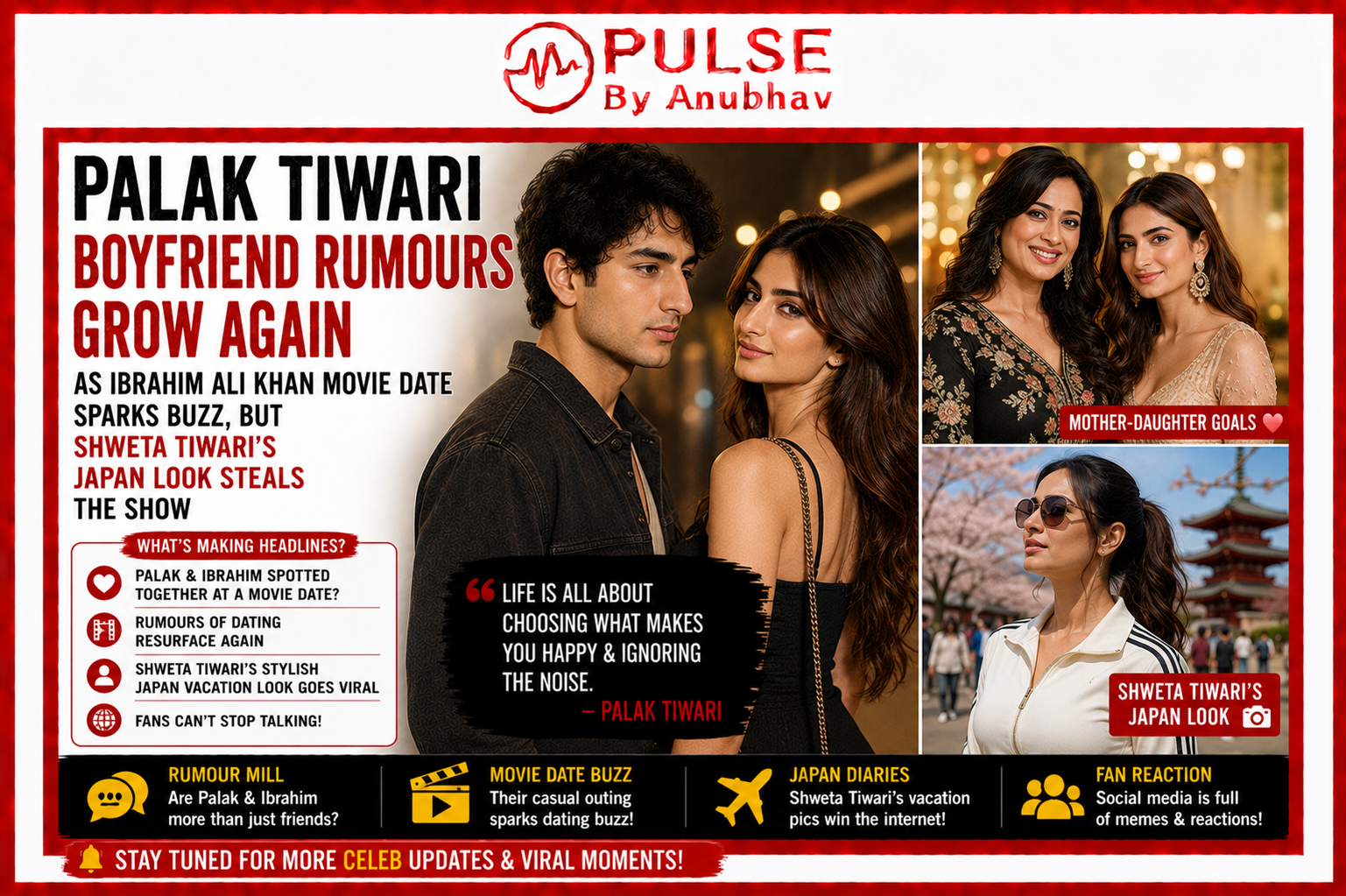 ibrahim ali khan and palak tiwari relationship