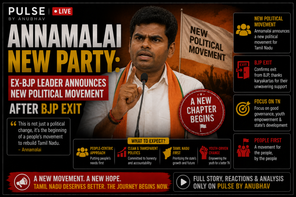 annamalai new party
we the leaders annamalai
we the leader
annamalai
k annamalai
