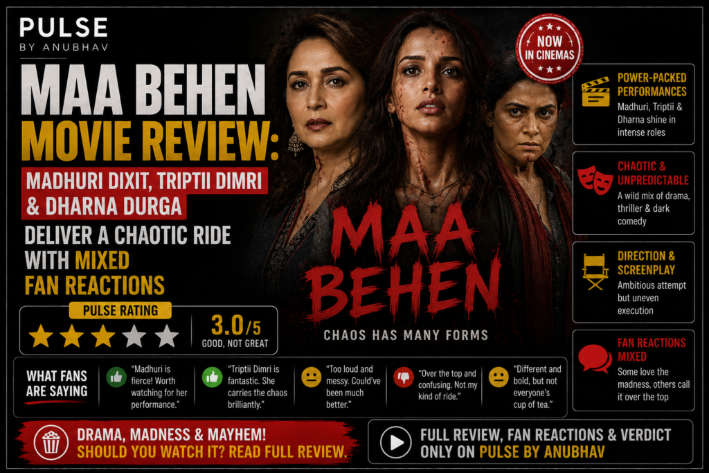 Maa Behen release date