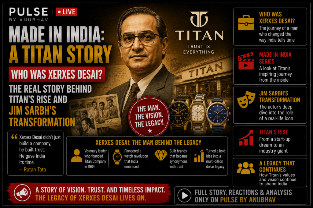 Made in india a titan story series