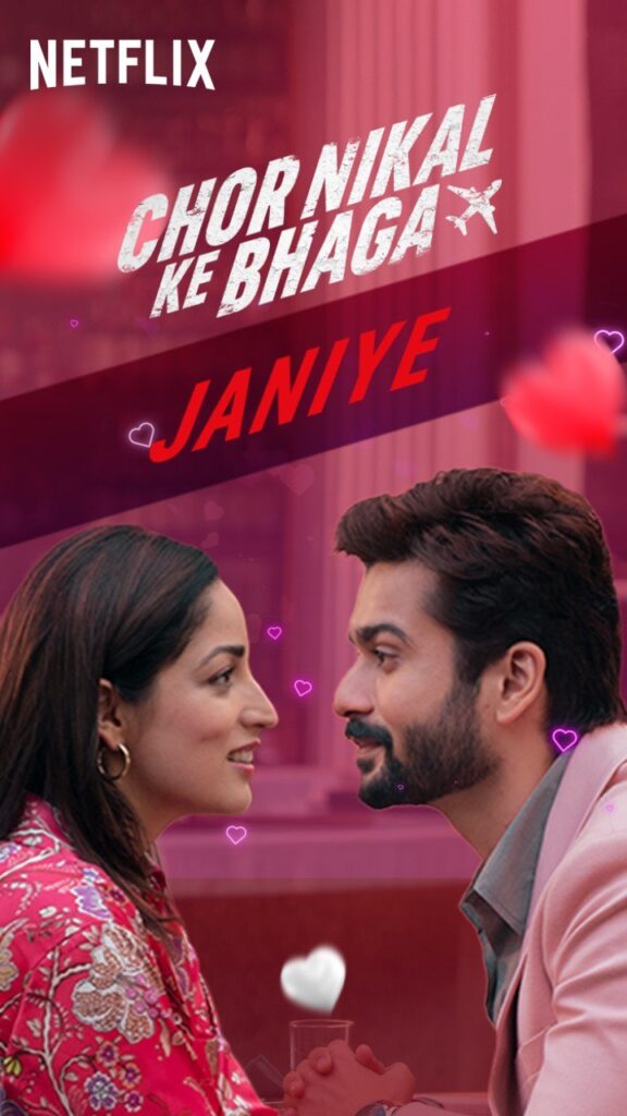 Yami Gautam Kahaani 3
Yami Gautam new movie 2026
Kahaani 3 cast
Kahaani 3 release date
Kahaani 3 latest update
Sujoy Ghosh Kahaani 3
Yami Gautam National Award 2026
Yami Gautam Article 370 Best Actress
Will Yami Gautam replace Vidya Balan in Kahaani 3?
Kahaani 3 story explained
Kahaani franchise movies in order
Vidya Balan Kahaani 3 news
Yami Gautam upcoming movies
Kahaani 3 pre-production update
Yami Gautam biography
Yami Gautam husband Aditya Dhar
Yami Gautam movies list
Yami Gautam age and family
Best thriller movies by Sujoy Ghosh
Pulse by Anubhav Entertainment News