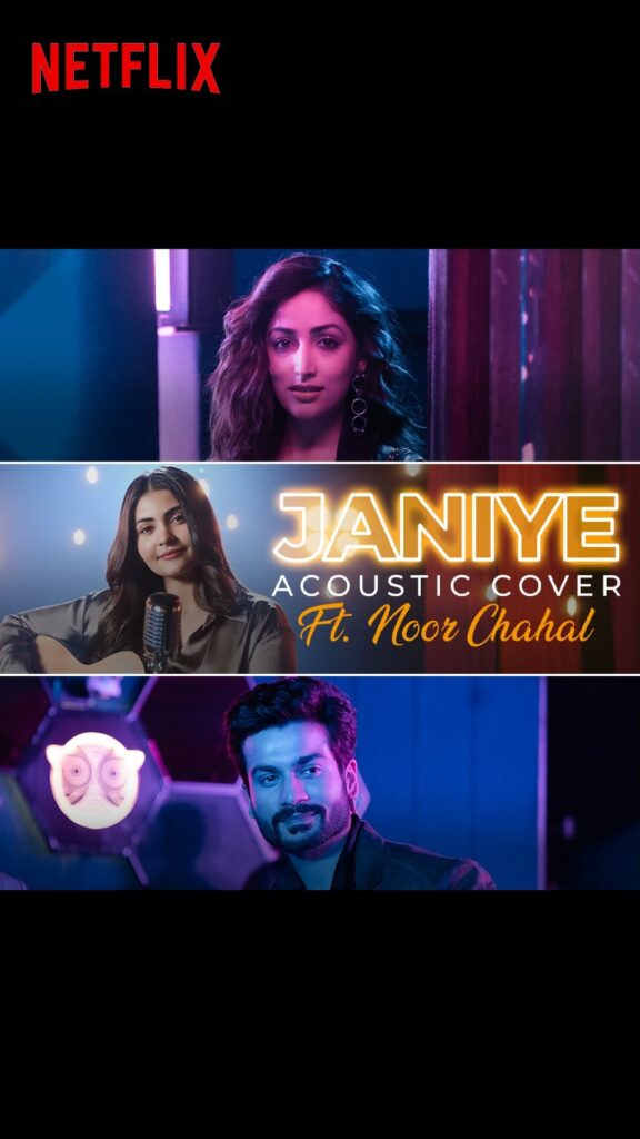 Yami Gautam Kahaani 3
Yami Gautam new movie 2026
Kahaani 3 cast
Kahaani 3 release date
Kahaani 3 latest update
Sujoy Ghosh Kahaani 3
Yami Gautam National Award 2026
Yami Gautam Article 370 Best Actress
Will Yami Gautam replace Vidya Balan in Kahaani 3?
Kahaani 3 story explained
Kahaani franchise movies in order
Vidya Balan Kahaani 3 news
Yami Gautam upcoming movies
Kahaani 3 pre-production update
Yami Gautam biography
Yami Gautam husband Aditya Dhar
Yami Gautam movies list
Yami Gautam age and family
Best thriller movies by Sujoy Ghosh
Pulse by Anubhav Entertainment News