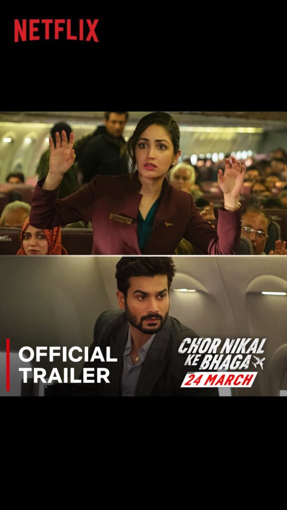 Yami Gautam Kahaani 3
Yami Gautam new movie 2026
Kahaani 3 cast
Kahaani 3 release date
Kahaani 3 latest update
Sujoy Ghosh Kahaani 3
Yami Gautam National Award 2026
Yami Gautam Article 370 Best Actress
Will Yami Gautam replace Vidya Balan in Kahaani 3?
Kahaani 3 story explained
Kahaani franchise movies in order
Vidya Balan Kahaani 3 news
Yami Gautam upcoming movies
Kahaani 3 pre-production update
Yami Gautam biography
Yami Gautam husband Aditya Dhar
Yami Gautam movies list
Yami Gautam age and family
Best thriller movies by Sujoy Ghosh
Pulse by Anubhav Entertainment News