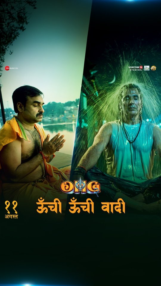 Yami Gautam Kahaani 3
Yami Gautam new movie 2026
Kahaani 3 cast
Kahaani 3 release date
Kahaani 3 latest update
Sujoy Ghosh Kahaani 3
Yami Gautam National Award 2026
Yami Gautam Article 370 Best Actress
Will Yami Gautam replace Vidya Balan in Kahaani 3?
Kahaani 3 story explained
Kahaani franchise movies in order
Vidya Balan Kahaani 3 news
Yami Gautam upcoming movies
Kahaani 3 pre-production update
Yami Gautam biography
Yami Gautam husband Aditya Dhar
Yami Gautam movies list
Yami Gautam age and family
Best thriller movies by Sujoy Ghosh
Pulse by Anubhav Entertainment News