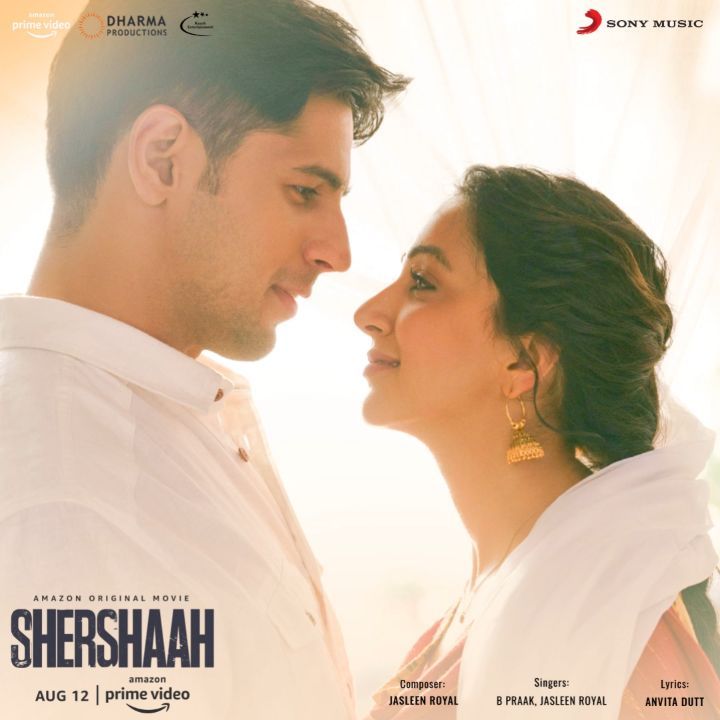 Jasleen Royal Inaam Song