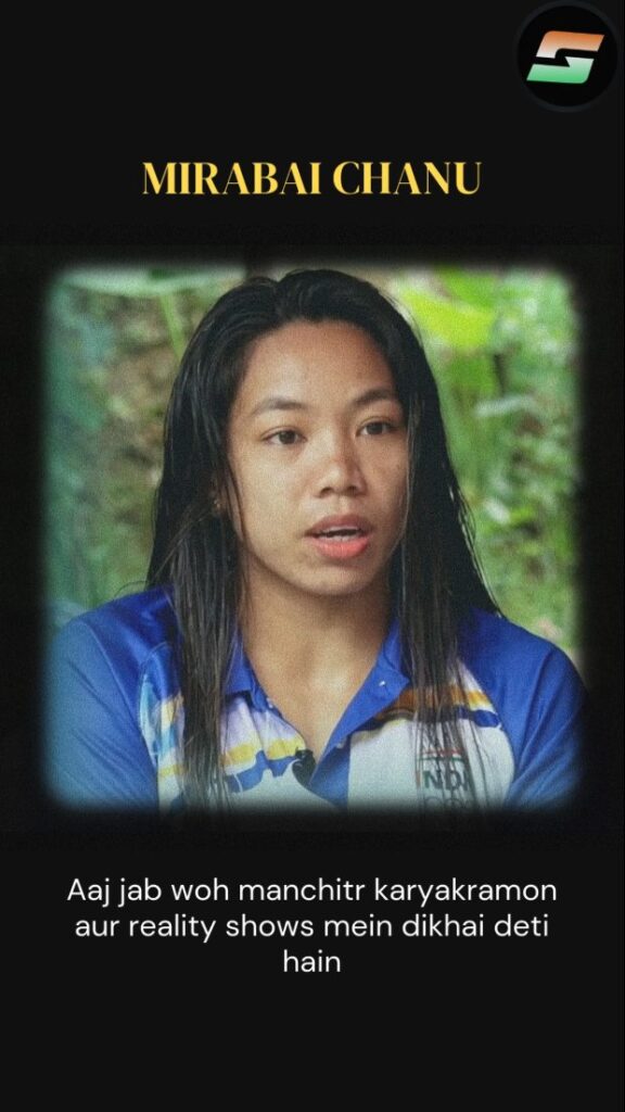 Mirabai Chanu biography
Mirabai Chanu age
Mirabai Chanu height and weight
Mirabai Chanu husband
Mirabai Chanu family
Mirabai Chanu medals list
Mirabai Chanu Olympic silver medal
Mirabai Chanu Commonwealth Games 2026
Mirabai Chanu Commonwealth Games gold medals
Mirabai Chanu world record
Mirabai Chanu achievements
Mirabai Chanu net worth
Mirabai Chanu hometown
Mirabai Chanu parents
Mirabai Chanu coach
Mirabai Chanu weightlifting category
Mirabai Chanu awards and honours
Mirabai Chanu Tokyo Olympics
Mirabai Chanu Manipur home
India at Commonwealth Games 2026