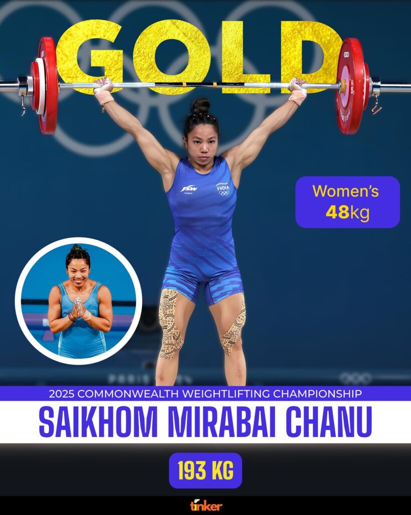 Mirabai Chanu biography
Mirabai Chanu age
Mirabai Chanu height and weight
Mirabai Chanu husband
Mirabai Chanu family
Mirabai Chanu medals list
Mirabai Chanu Olympic silver medal
Mirabai Chanu Commonwealth Games 2026
Mirabai Chanu Commonwealth Games gold medals
Mirabai Chanu world record
Mirabai Chanu achievements
Mirabai Chanu net worth
Mirabai Chanu hometown
Mirabai Chanu parents
Mirabai Chanu coach
Mirabai Chanu weightlifting category
Mirabai Chanu awards and honours
Mirabai Chanu Tokyo Olympics
Mirabai Chanu Manipur home
India at Commonwealth Games 2026