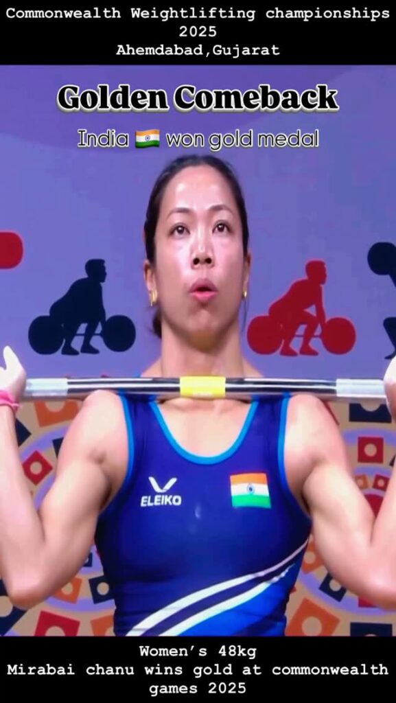Mirabai Chanu biography
Mirabai Chanu age
Mirabai Chanu height and weight
Mirabai Chanu husband
Mirabai Chanu family
Mirabai Chanu medals list
Mirabai Chanu Olympic silver medal
Mirabai Chanu Commonwealth Games 2026
Mirabai Chanu Commonwealth Games gold medals
Mirabai Chanu world record
Mirabai Chanu achievements
Mirabai Chanu net worth
Mirabai Chanu hometown
Mirabai Chanu parents
Mirabai Chanu coach
Mirabai Chanu weightlifting category
Mirabai Chanu awards and honours
Mirabai Chanu Tokyo Olympics
Mirabai Chanu Manipur home
India at Commonwealth Games 2026