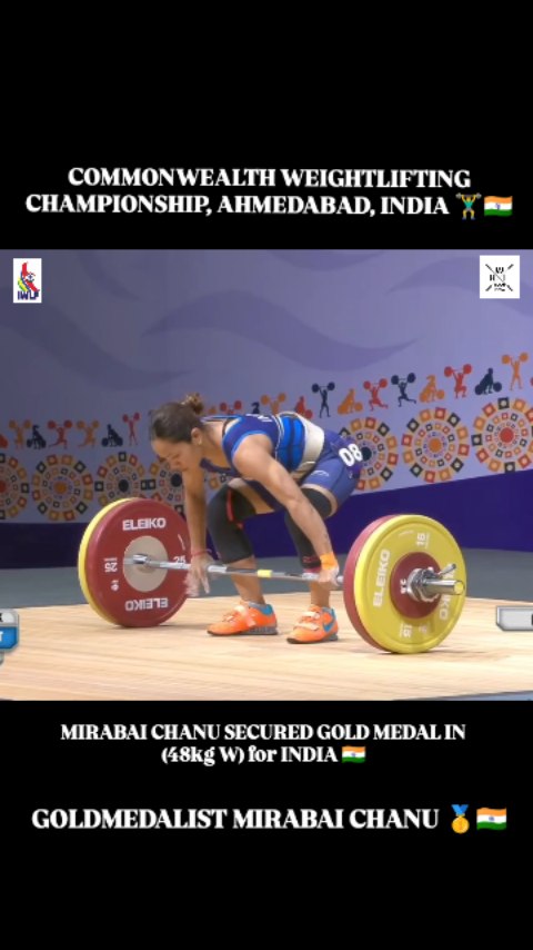 Mirabai Chanu biography
Mirabai Chanu age
Mirabai Chanu height and weight
Mirabai Chanu husband
Mirabai Chanu family
Mirabai Chanu medals list
Mirabai Chanu Olympic silver medal
Mirabai Chanu Commonwealth Games 2026
Mirabai Chanu Commonwealth Games gold medals
Mirabai Chanu world record
Mirabai Chanu achievements
Mirabai Chanu net worth
Mirabai Chanu hometown
Mirabai Chanu parents
Mirabai Chanu coach
Mirabai Chanu weightlifting category
Mirabai Chanu awards and honours
Mirabai Chanu Tokyo Olympics
Mirabai Chanu Manipur home
India at Commonwealth Games 2026