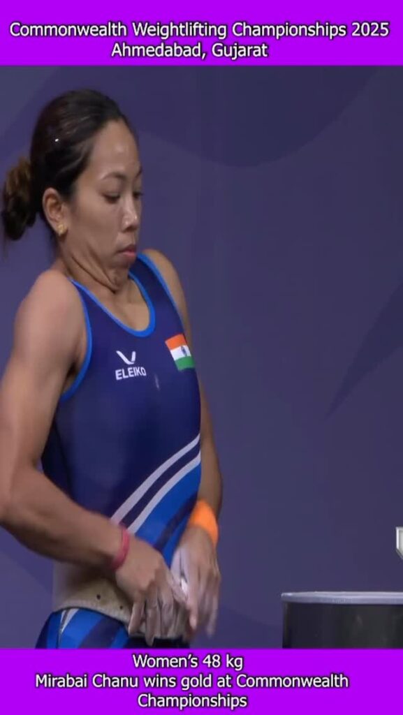 Mirabai Chanu biography
Mirabai Chanu age
Mirabai Chanu height and weight
Mirabai Chanu husband
Mirabai Chanu family
Mirabai Chanu medals list
Mirabai Chanu Olympic silver medal
Mirabai Chanu Commonwealth Games 2026
Mirabai Chanu Commonwealth Games gold medals
Mirabai Chanu world record
Mirabai Chanu achievements
Mirabai Chanu net worth
Mirabai Chanu hometown
Mirabai Chanu parents
Mirabai Chanu coach
Mirabai Chanu weightlifting category
Mirabai Chanu awards and honours
Mirabai Chanu Tokyo Olympics
Mirabai Chanu Manipur home
India at Commonwealth Games 2026