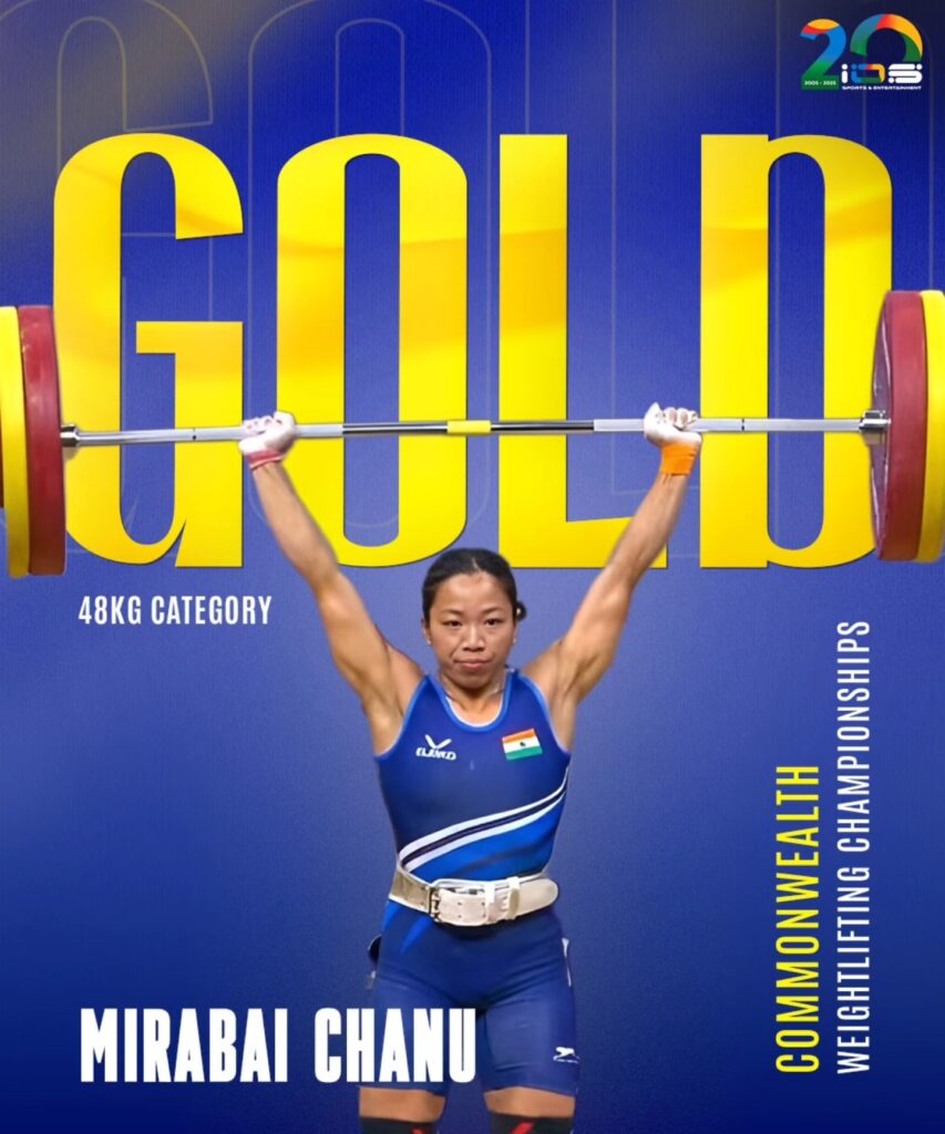 Mirabai Chanu biography
Mirabai Chanu age
Mirabai Chanu height and weight
Mirabai Chanu husband
Mirabai Chanu family
Mirabai Chanu medals list
Mirabai Chanu Olympic silver medal
Mirabai Chanu Commonwealth Games 2026
Mirabai Chanu Commonwealth Games gold medals
Mirabai Chanu world record
Mirabai Chanu achievements
Mirabai Chanu net worth
Mirabai Chanu hometown
Mirabai Chanu parents
Mirabai Chanu coach
Mirabai Chanu weightlifting category
Mirabai Chanu awards and honours
Mirabai Chanu Tokyo Olympics
Mirabai Chanu Manipur home
India at Commonwealth Games 2026