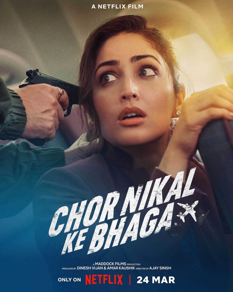 Yami Gautam Kahaani 3
Yami Gautam new movie 2026
Kahaani 3 cast
Kahaani 3 release date
Kahaani 3 latest update
Sujoy Ghosh Kahaani 3
Yami Gautam National Award 2026
Yami Gautam Article 370 Best Actress
Will Yami Gautam replace Vidya Balan in Kahaani 3?
Kahaani 3 story explained
Kahaani franchise movies in order
Vidya Balan Kahaani 3 news
Yami Gautam upcoming movies
Kahaani 3 pre-production update
Yami Gautam biography
Yami Gautam husband Aditya Dhar
Yami Gautam movies list
Yami Gautam age and family
Best thriller movies by Sujoy Ghosh
Pulse by Anubhav Entertainment News