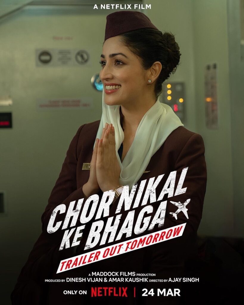Yami Gautam Kahaani 3
Yami Gautam new movie 2026
Kahaani 3 cast
Kahaani 3 release date
Kahaani 3 latest update
Sujoy Ghosh Kahaani 3
Yami Gautam National Award 2026
Yami Gautam Article 370 Best Actress
Will Yami Gautam replace Vidya Balan in Kahaani 3?
Kahaani 3 story explained
Kahaani franchise movies in order
Vidya Balan Kahaani 3 news
Yami Gautam upcoming movies
Kahaani 3 pre-production update
Yami Gautam biography
Yami Gautam husband Aditya Dhar
Yami Gautam movies list
Yami Gautam age and family
Best thriller movies by Sujoy Ghosh
Pulse by Anubhav Entertainment News