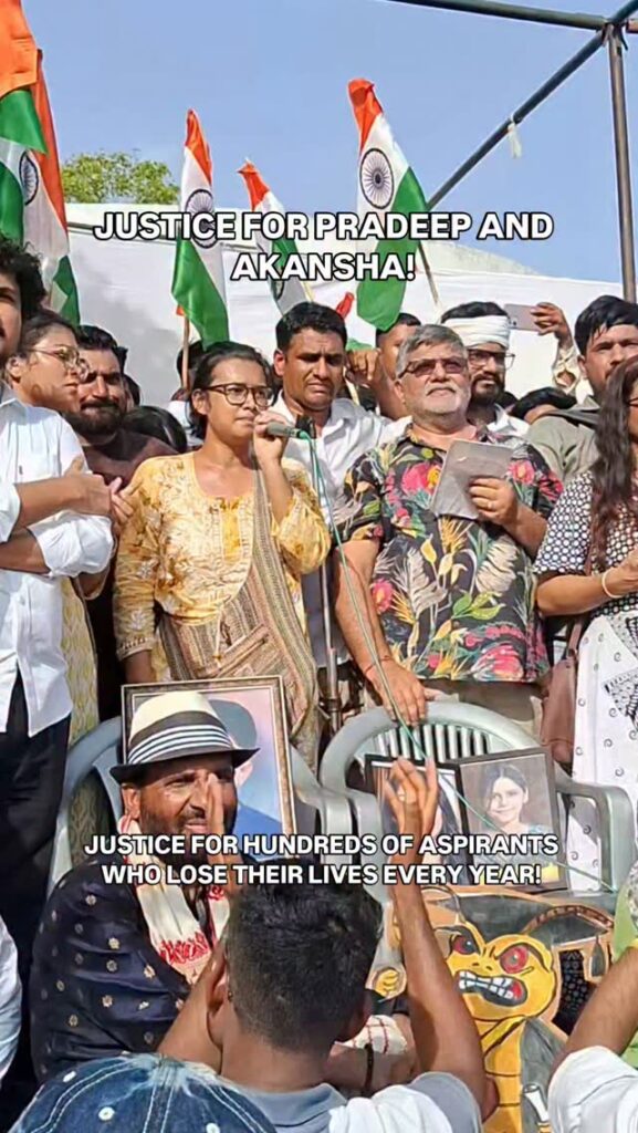 Neha Bora biography
Neha Bora age
Neha Bora wiki
Neha Bora family
Neha Bora education
Neha Bora JNU
Neha Bora AISA president
Neha Bora hunger strike
Neha Bora CJP protest
Neha Bora 23 day hunger strike
Neha Bora Rahul Gandhi press conference
Neha Bora Sonam Wangchuk protest
Neha Bora Instagram
Neha Bora hometown
Neha Bora birthplace
Neha Bora theatre artist
AISA activists protest 2026
AISA activists hunger strike
Cockroach Janta Party protest
CJP protest latest updates