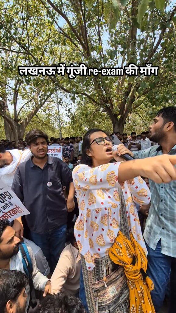 Neha Bora biography
Neha Bora age
Neha Bora wiki
Neha Bora family
Neha Bora education
Neha Bora JNU
Neha Bora AISA president
Neha Bora hunger strike
Neha Bora CJP protest
Neha Bora 23 day hunger strike
Neha Bora Rahul Gandhi press conference
Neha Bora Sonam Wangchuk protest
Neha Bora Instagram
Neha Bora hometown
Neha Bora birthplace
Neha Bora theatre artist
AISA activists protest 2026
AISA activists hunger strike
Cockroach Janta Party protest
CJP protest latest updates