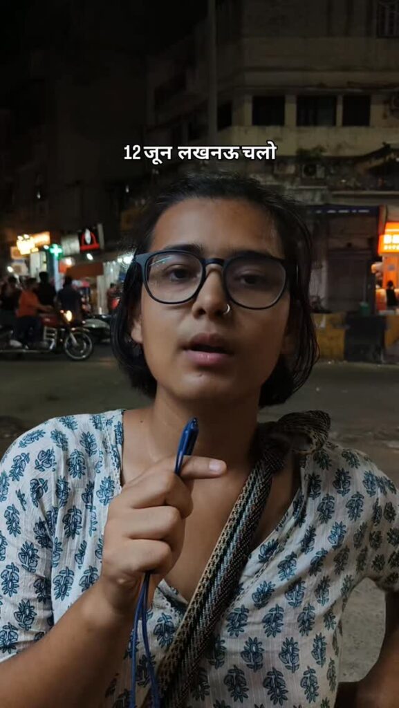 Neha Bora biography
Neha Bora age
Neha Bora wiki
Neha Bora family
Neha Bora education
Neha Bora JNU
Neha Bora AISA president
Neha Bora hunger strike
Neha Bora CJP protest
Neha Bora 23 day hunger strike
Neha Bora Rahul Gandhi press conference
Neha Bora Sonam Wangchuk protest
Neha Bora Instagram
Neha Bora hometown
Neha Bora birthplace
Neha Bora theatre artist
AISA activists protest 2026
AISA activists hunger strike
Cockroach Janta Party protest
CJP protest latest updates