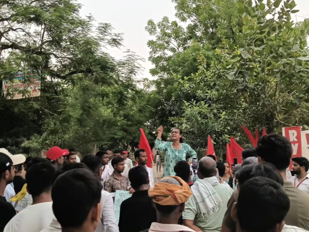Neha Bora biography
Neha Bora age
Neha Bora wiki
Neha Bora family
Neha Bora education
Neha Bora JNU
Neha Bora AISA president
Neha Bora hunger strike
Neha Bora CJP protest
Neha Bora 23 day hunger strike
Neha Bora Rahul Gandhi press conference
Neha Bora Sonam Wangchuk protest
Neha Bora Instagram
Neha Bora hometown
Neha Bora birthplace
Neha Bora theatre artist
AISA activists protest 2026
AISA activists hunger strike
Cockroach Janta Party protest
CJP protest latest updates