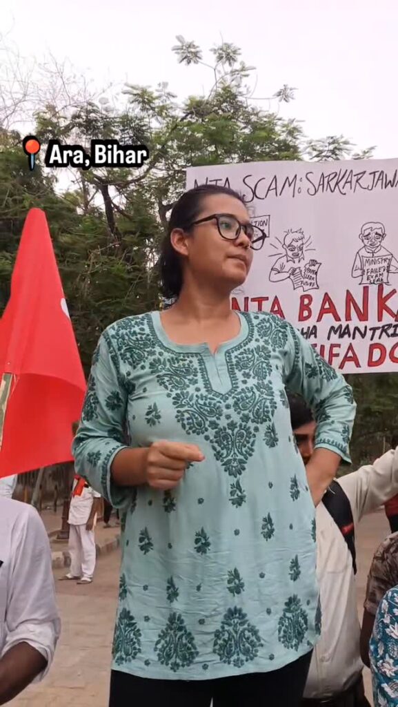 Neha Bora biography
Neha Bora age
Neha Bora wiki
Neha Bora family
Neha Bora education
Neha Bora JNU
Neha Bora AISA president
Neha Bora hunger strike
Neha Bora CJP protest
Neha Bora 23 day hunger strike
Neha Bora Rahul Gandhi press conference
Neha Bora Sonam Wangchuk protest
Neha Bora Instagram
Neha Bora hometown
Neha Bora birthplace
Neha Bora theatre artist
AISA activists protest 2026
AISA activists hunger strike
Cockroach Janta Party protest
CJP protest latest updates