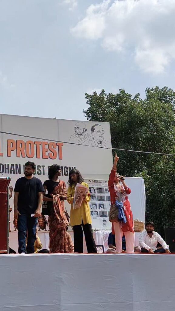 Neha Bora biography
Neha Bora age
Neha Bora wiki
Neha Bora family
Neha Bora education
Neha Bora JNU
Neha Bora AISA president
Neha Bora hunger strike
Neha Bora CJP protest
Neha Bora 23 day hunger strike
Neha Bora Rahul Gandhi press conference
Neha Bora Sonam Wangchuk protest
Neha Bora Instagram
Neha Bora hometown
Neha Bora birthplace
Neha Bora theatre artist
AISA activists protest 2026
AISA activists hunger strike
Cockroach Janta Party protest
CJP protest latest updates
