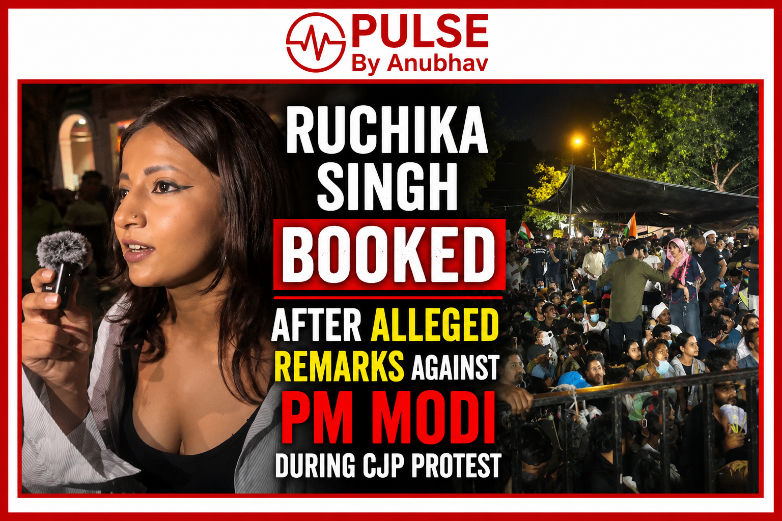 E20 protest Protest news Cockroach Janata Party protest Cockroach Janata Party Pune protest CJP X Cockroach Janata Party protest news Cjp instagram current followers Cockroach Janata Party founder name