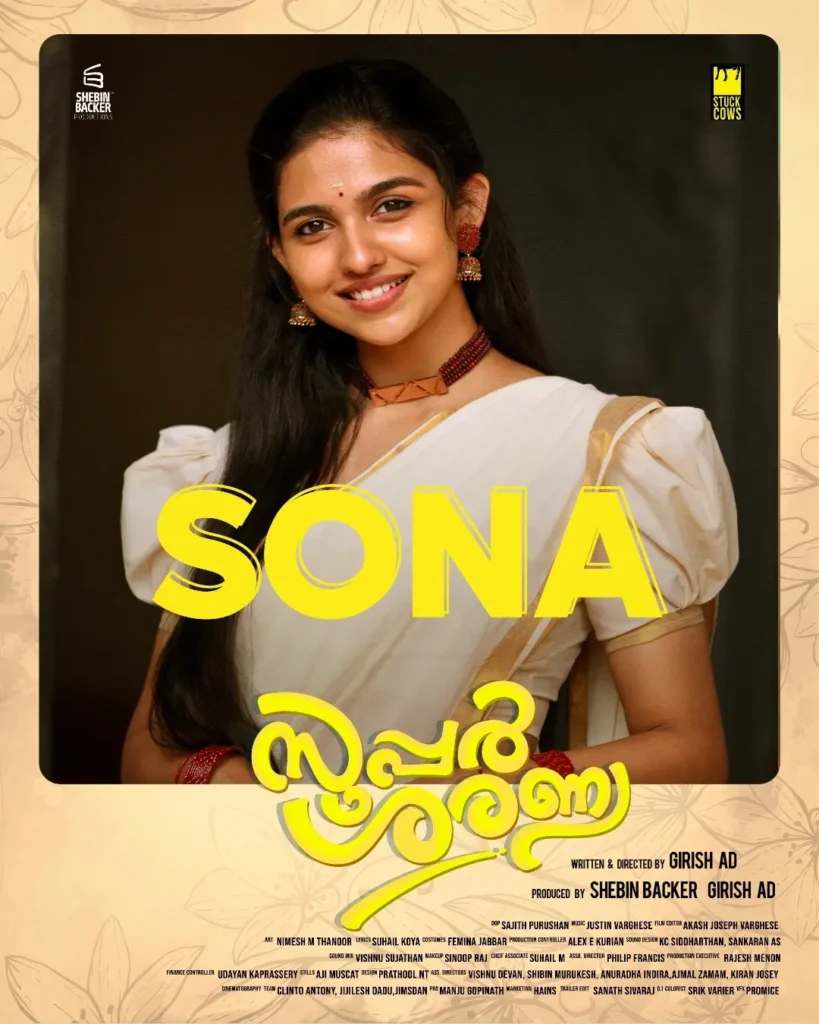 Mamitha Baiju biography
Mamitha Baiju age
Mamitha Baiju height
Mamitha Baiju family
Mamitha Baiju husband
Mamitha Baiju boyfriend
Mamitha Baiju movies
Mamitha Baiju filmography
Mamitha Baiju upcoming movies
Mamitha Baiju Vishwanath and Sons
Vishwanath and Sons cast
Vishwanath and Sons release date
Vishwanath and Sons box office collection
Vishwanath and Sons review
Vishwanath and Sons OTT release
Suriya Mamitha Baiju movie
Mamitha Baiju Premalu
Mamitha Baiju Dude
Mamitha Baiju Rebel
Mamitha Baiju Super Sharanya
Mamitha Baiju Operation Java
Mamitha Baiju latest movie
Mamitha Baiju Instagram
Mamitha Baiju education
Mamitha Baiju real name
Mamitha Baiju career
Mamitha Baiju birthday
Mamitha Baiju net worth
Mamitha Baiju upcoming films
Mamitha Baiju and Suriya movie