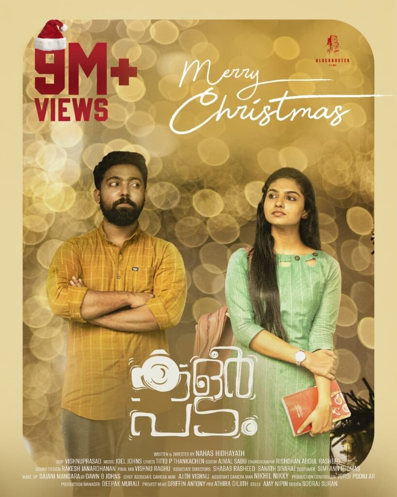 Mamitha Baiju biography
Mamitha Baiju age
Mamitha Baiju height
Mamitha Baiju family
Mamitha Baiju husband
Mamitha Baiju boyfriend
Mamitha Baiju movies
Mamitha Baiju filmography
Mamitha Baiju upcoming movies
Mamitha Baiju Vishwanath and Sons
Vishwanath and Sons cast
Vishwanath and Sons release date
Vishwanath and Sons box office collection
Vishwanath and Sons review
Vishwanath and Sons OTT release
Suriya Mamitha Baiju movie
Mamitha Baiju Premalu
Mamitha Baiju Dude
Mamitha Baiju Rebel
Mamitha Baiju Super Sharanya
Mamitha Baiju Operation Java
Mamitha Baiju latest movie
Mamitha Baiju Instagram
Mamitha Baiju education
Mamitha Baiju real name
Mamitha Baiju career
Mamitha Baiju birthday
Mamitha Baiju net worth
Mamitha Baiju upcoming films
Mamitha Baiju and Suriya movie
