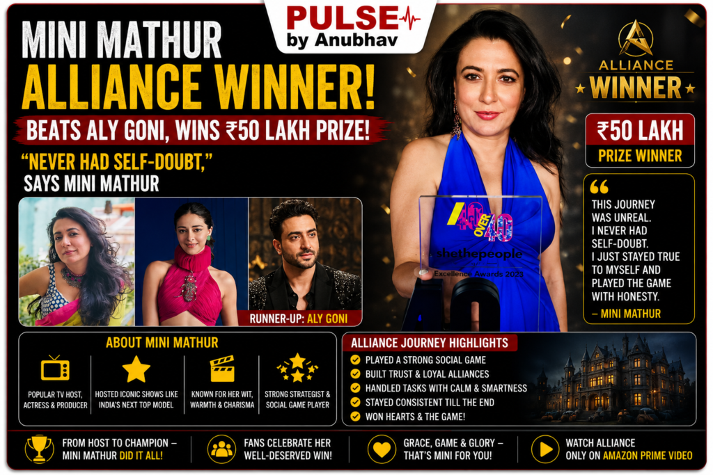 Pulse by anubhav pdf
Pulse by anubhav notes