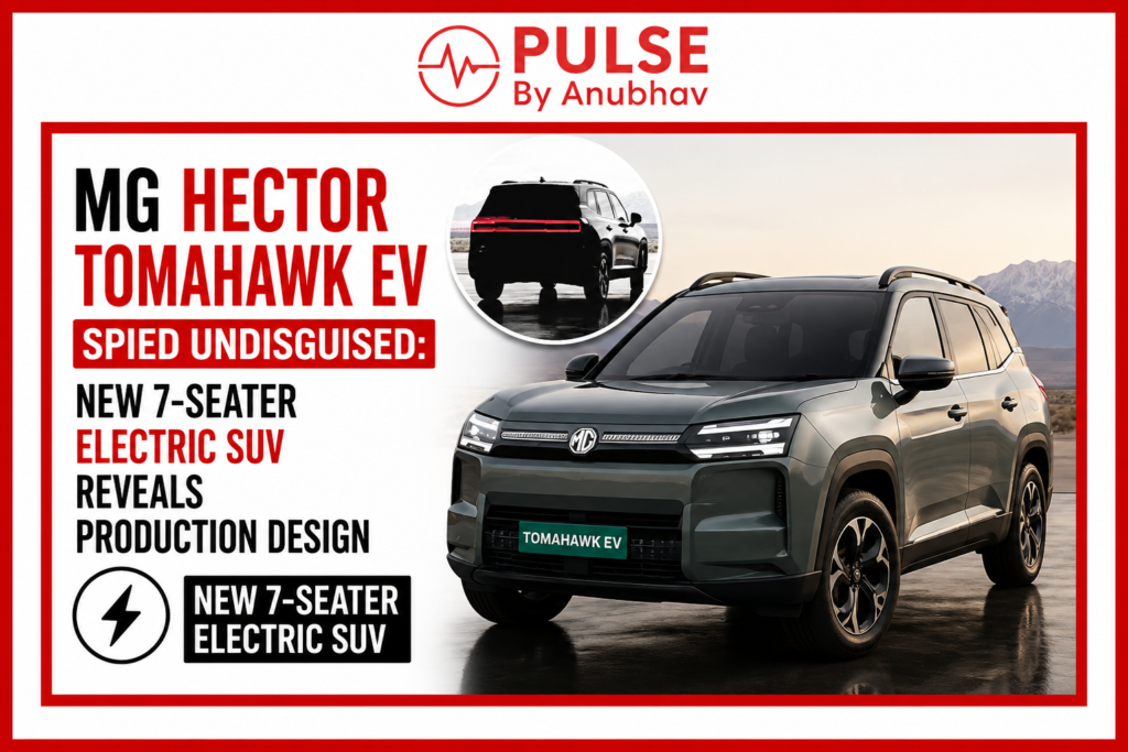 Mg hector tomahawk suv price in india
